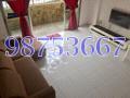 Blk 470 Jurong West Street 41 (Jurong West), HDB Executive #155615392